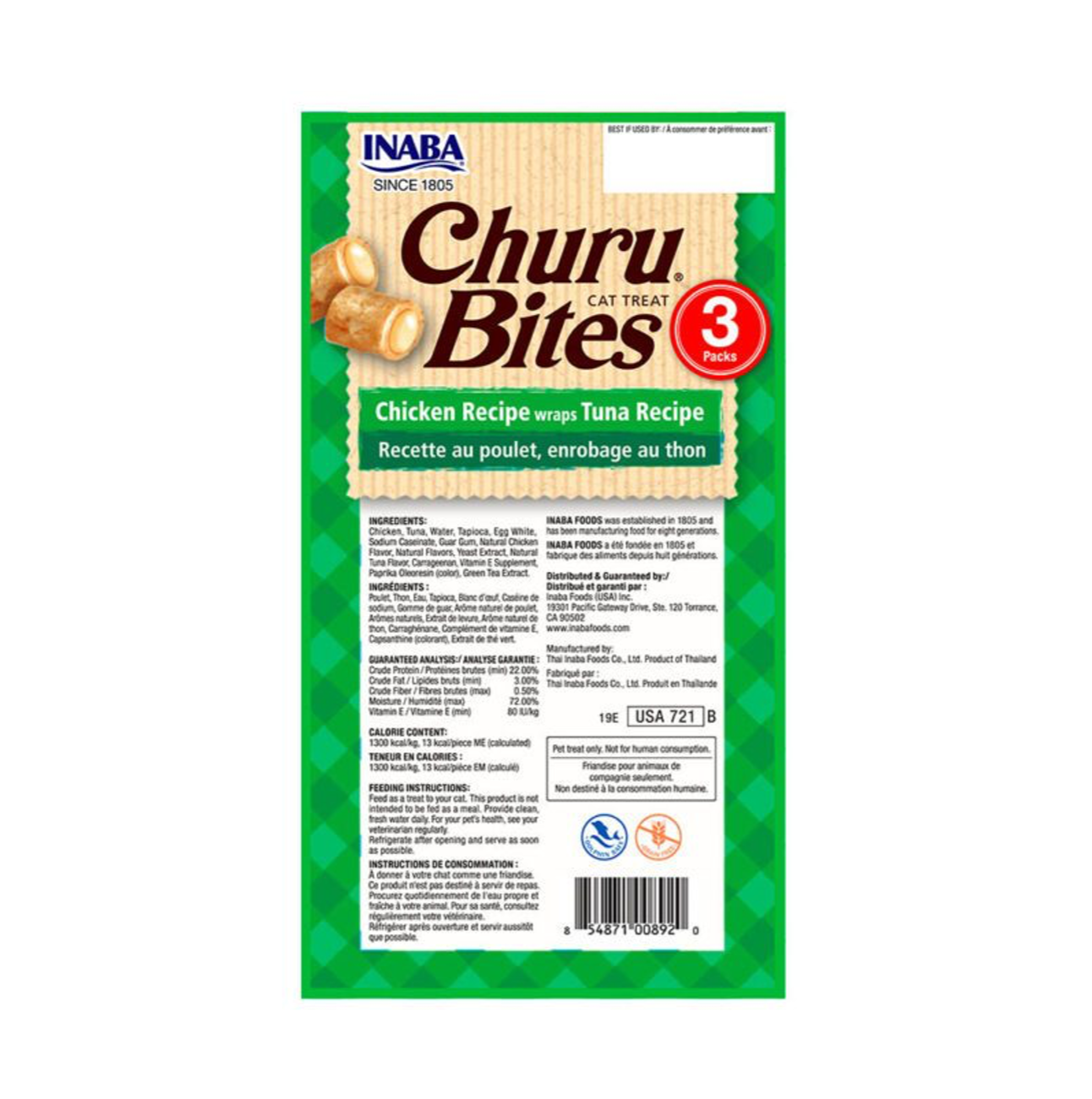 Churu Bites Tuna - Snacks para Gatos