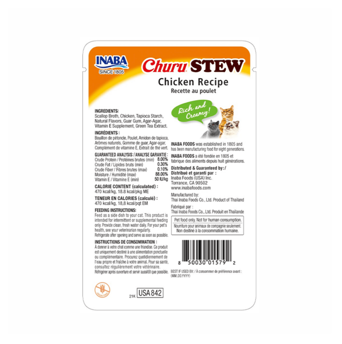 Churu Cat Stew Chicken Recipe - Alimento Húmedo para Gatos