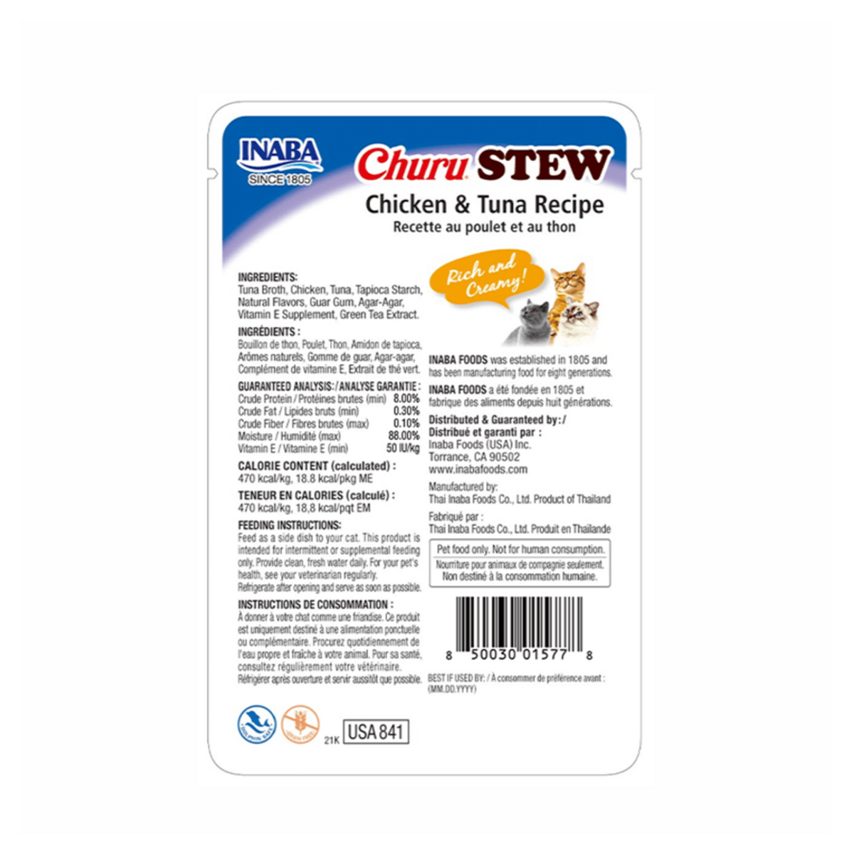Churu Cat Stew Chicken and Tuna Recipe - Alimento Húmedo para Gatos