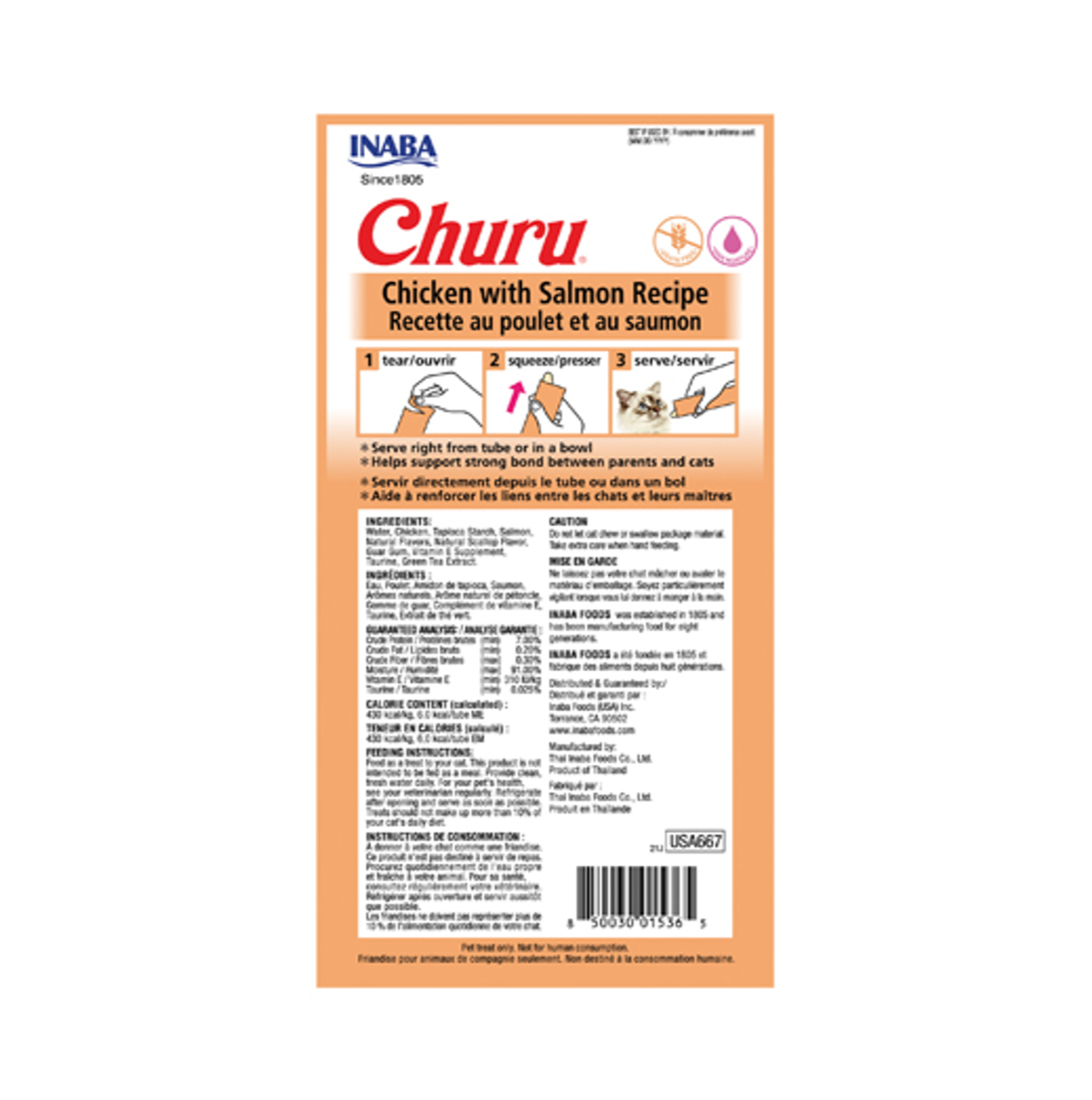 Churu Chicken with Salmon - Snacks para Gatos