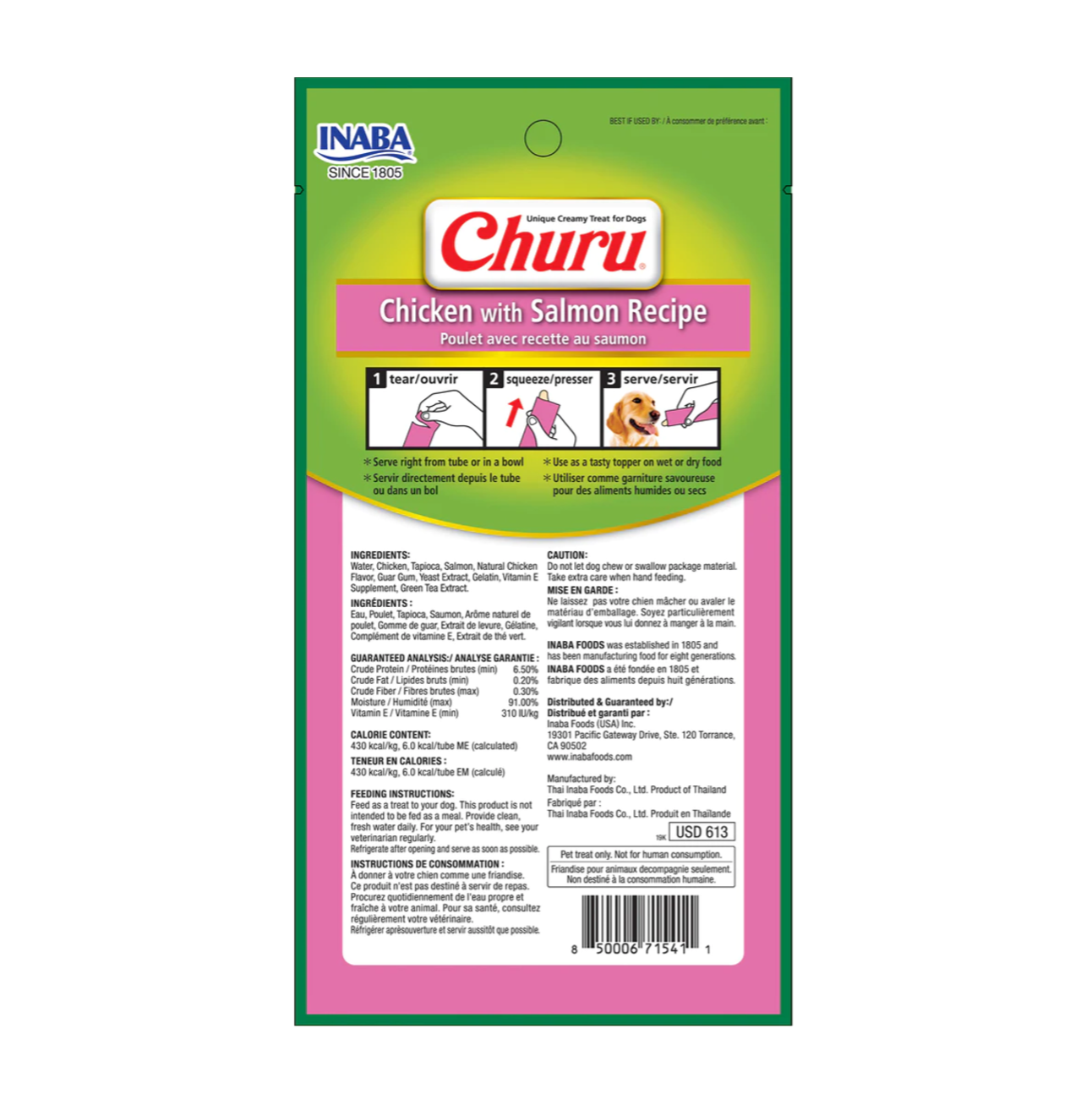 Churu Pollo y Salmón - Snacks para Perro