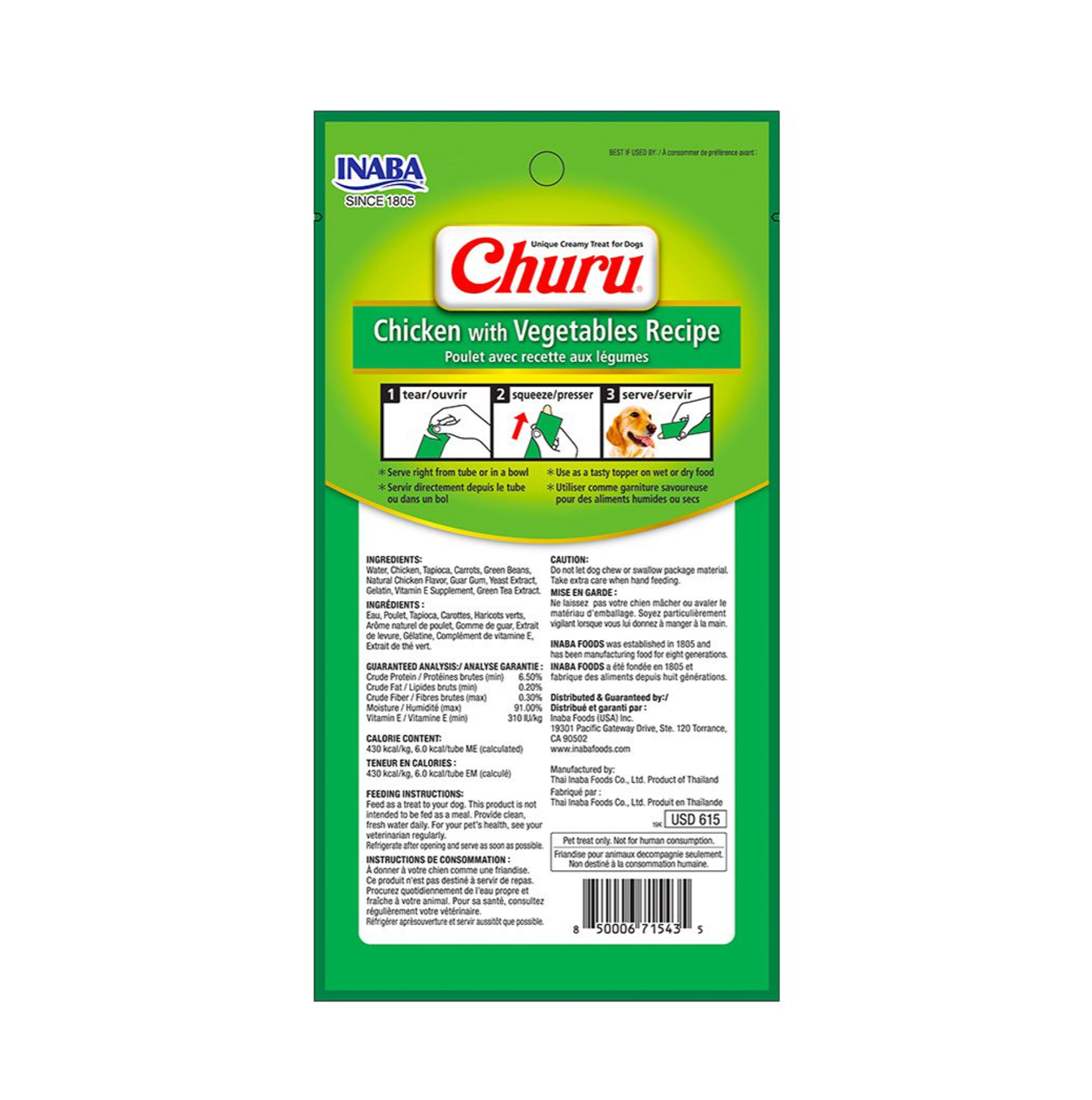 Churu Chicken with Vegetables - Snacks para Perros