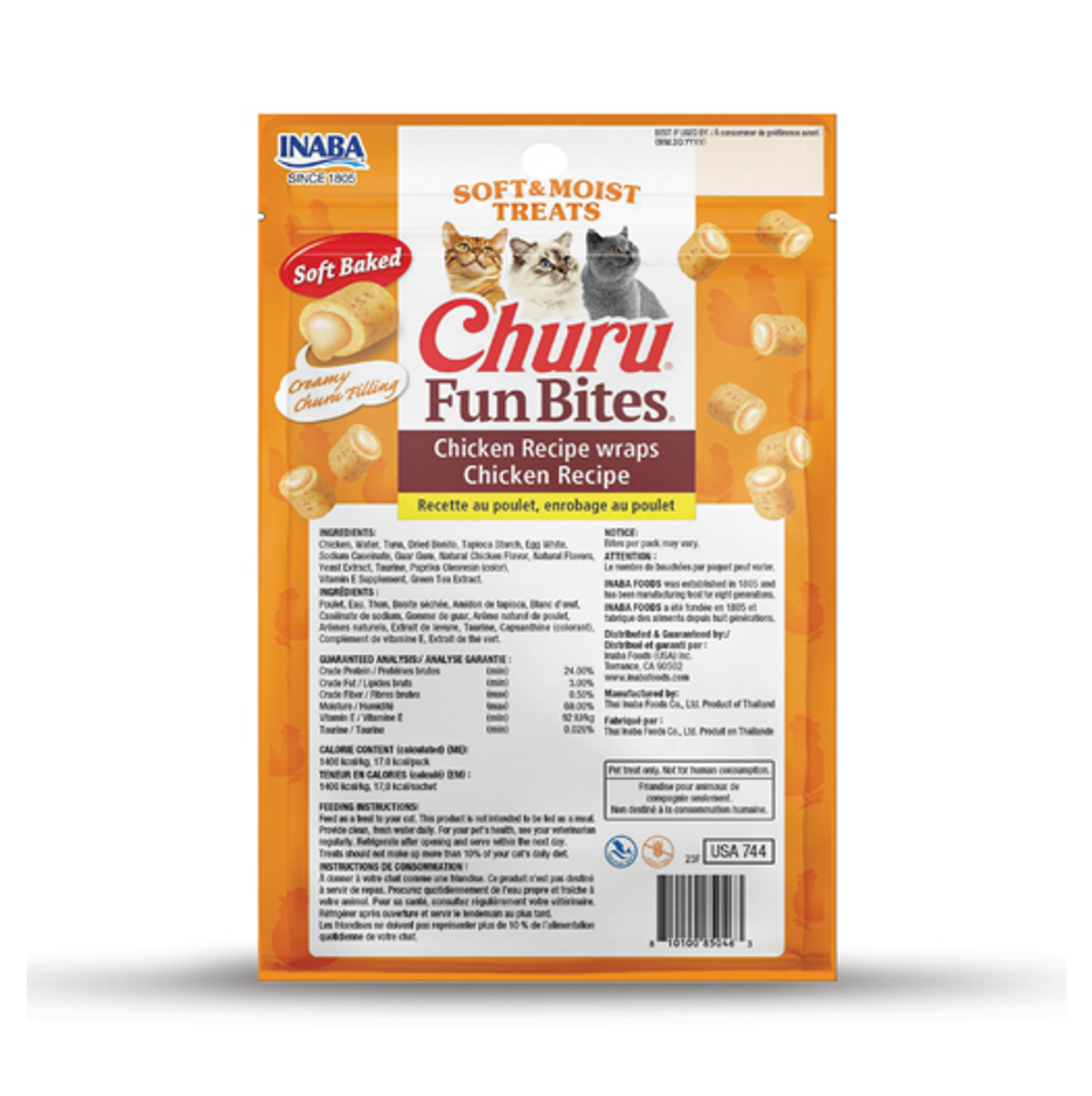 Churu Fun Bites Cat Chicken Recipe - Snacks para Gatos