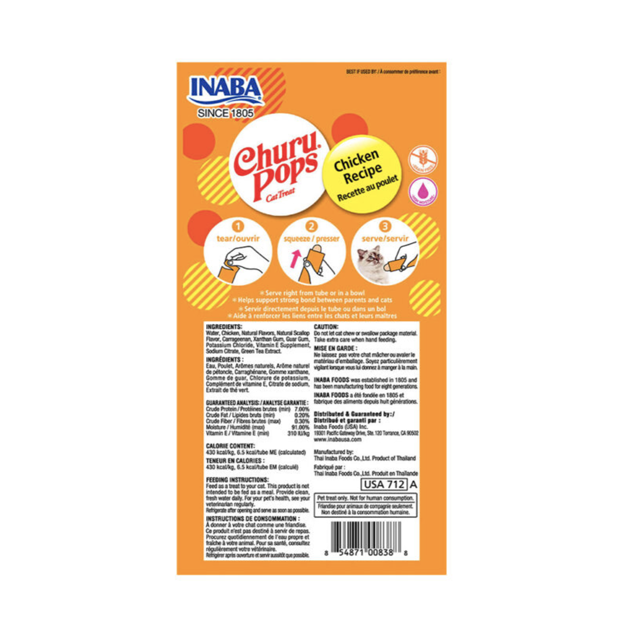 Churu Pops Chicken - Snacks para Gatos