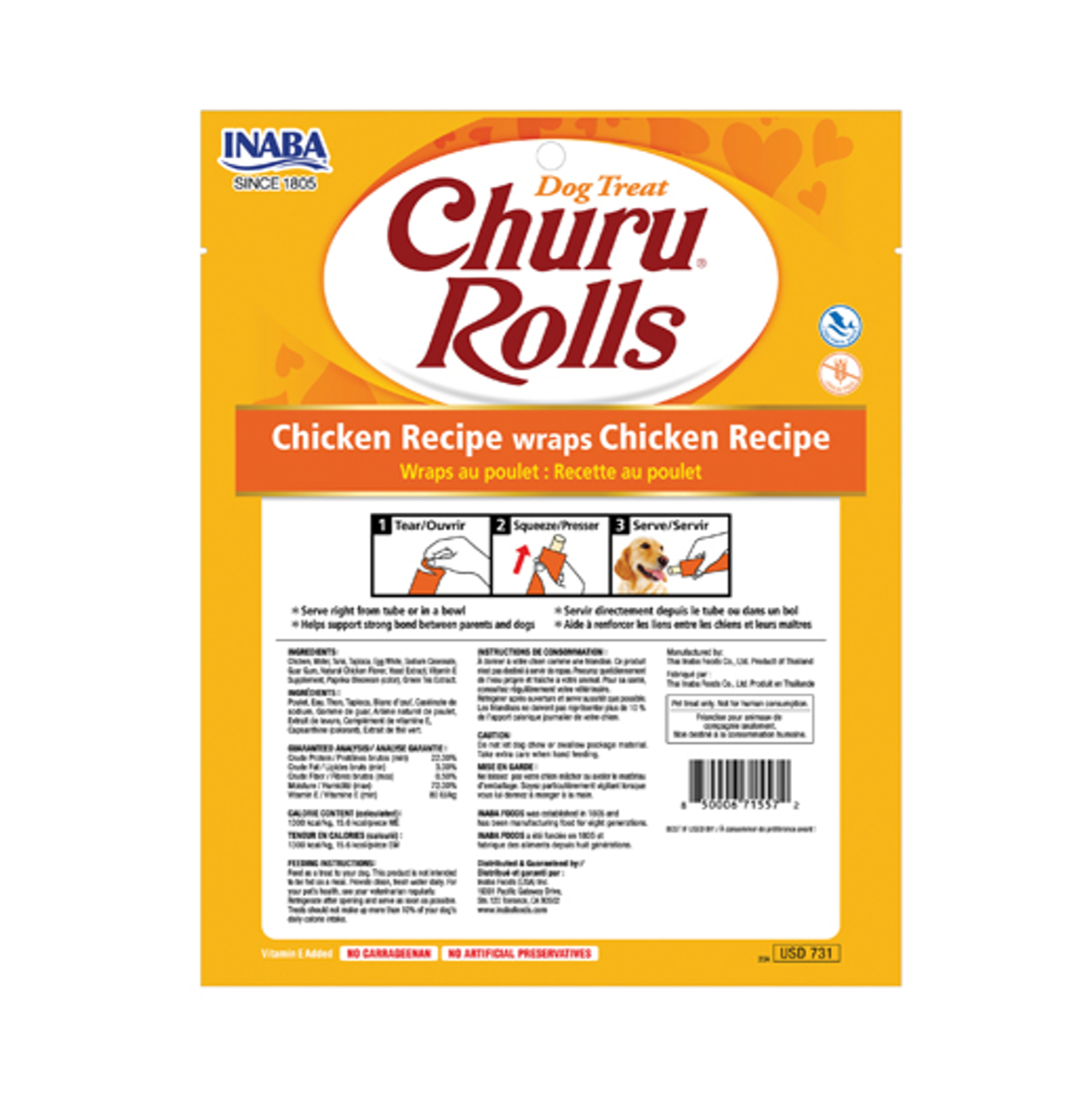 Churu Rolls Chicken - Snacks para Perros