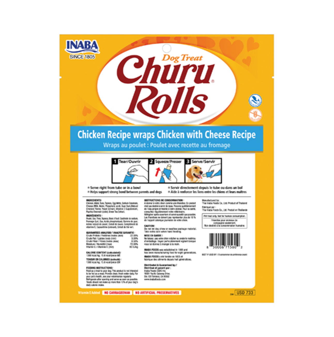 Churu Rolls Chicken with Cheese - Snacks para Perros