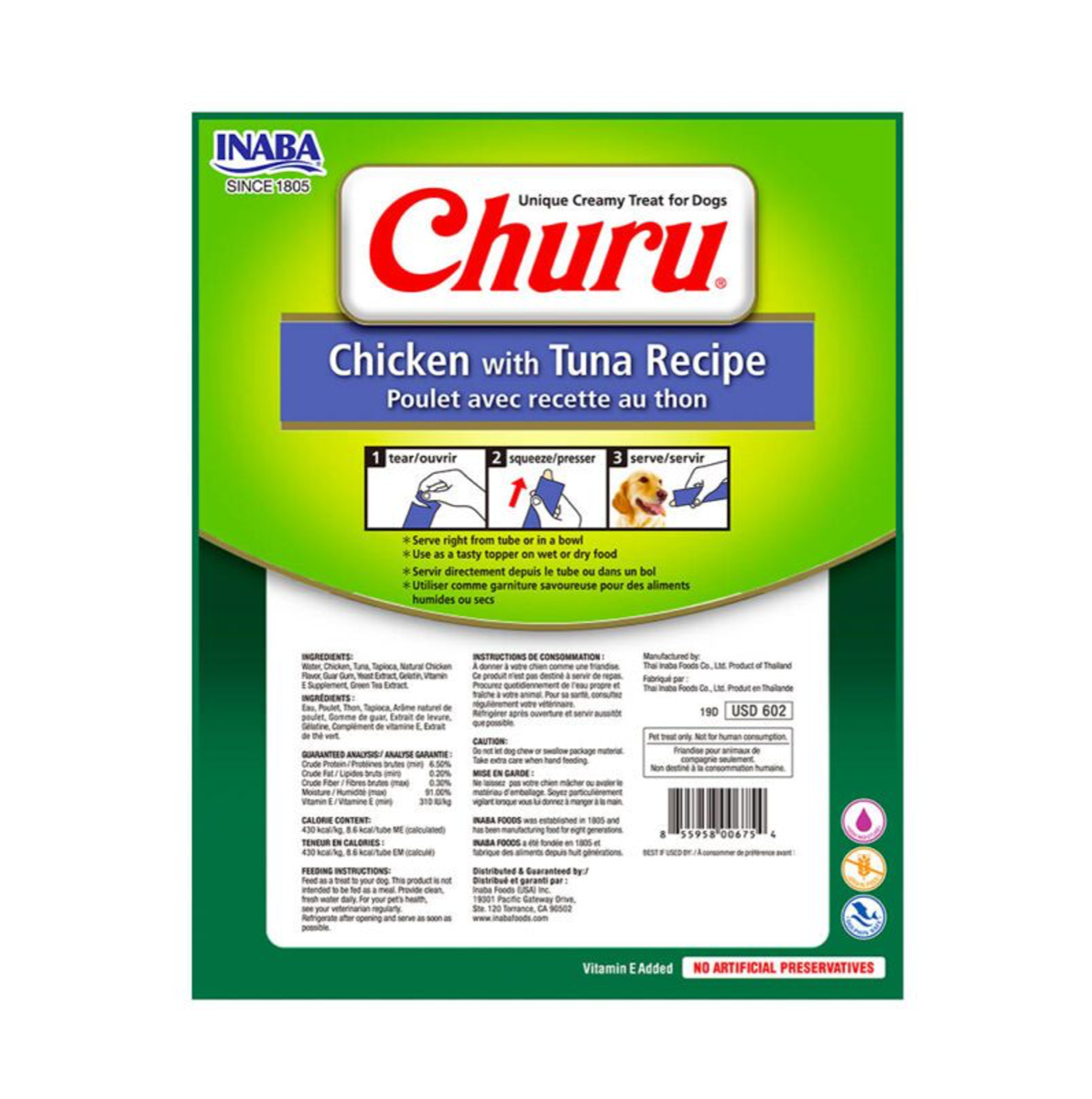 Churu Chicken with Tuna - Snacks para Perro