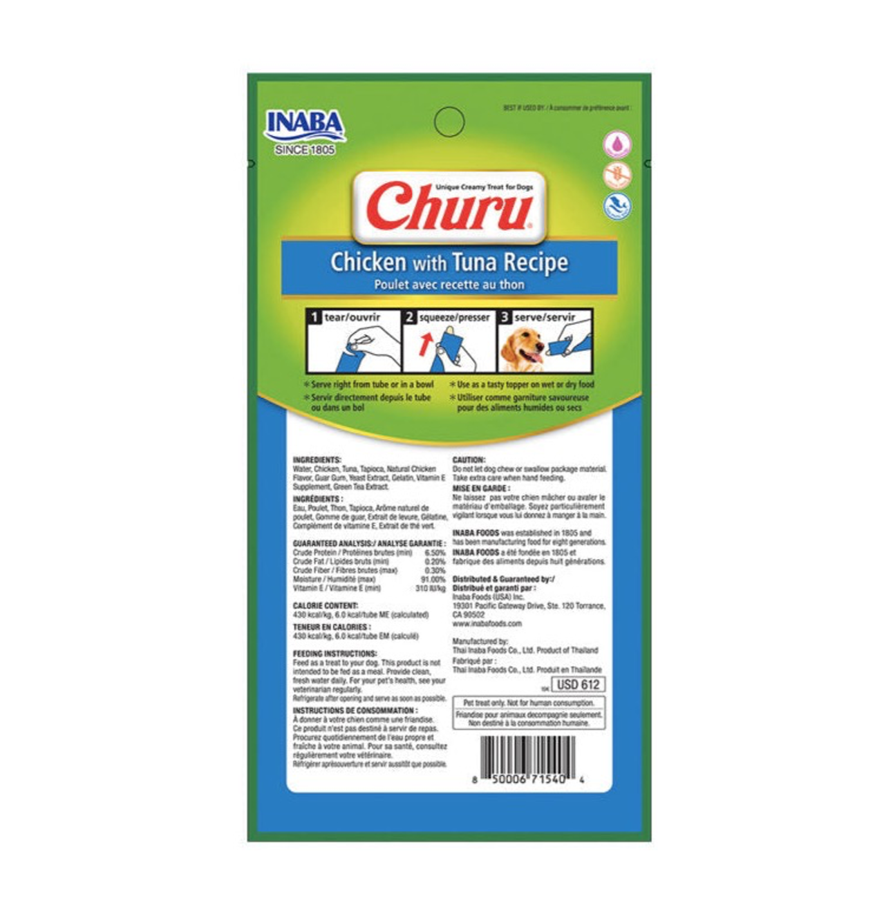 Churu Chicken with Tuna - Snacks para Perro