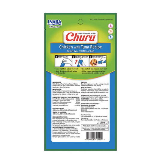 Churu Chicken with Tuna - Snacks para Perro