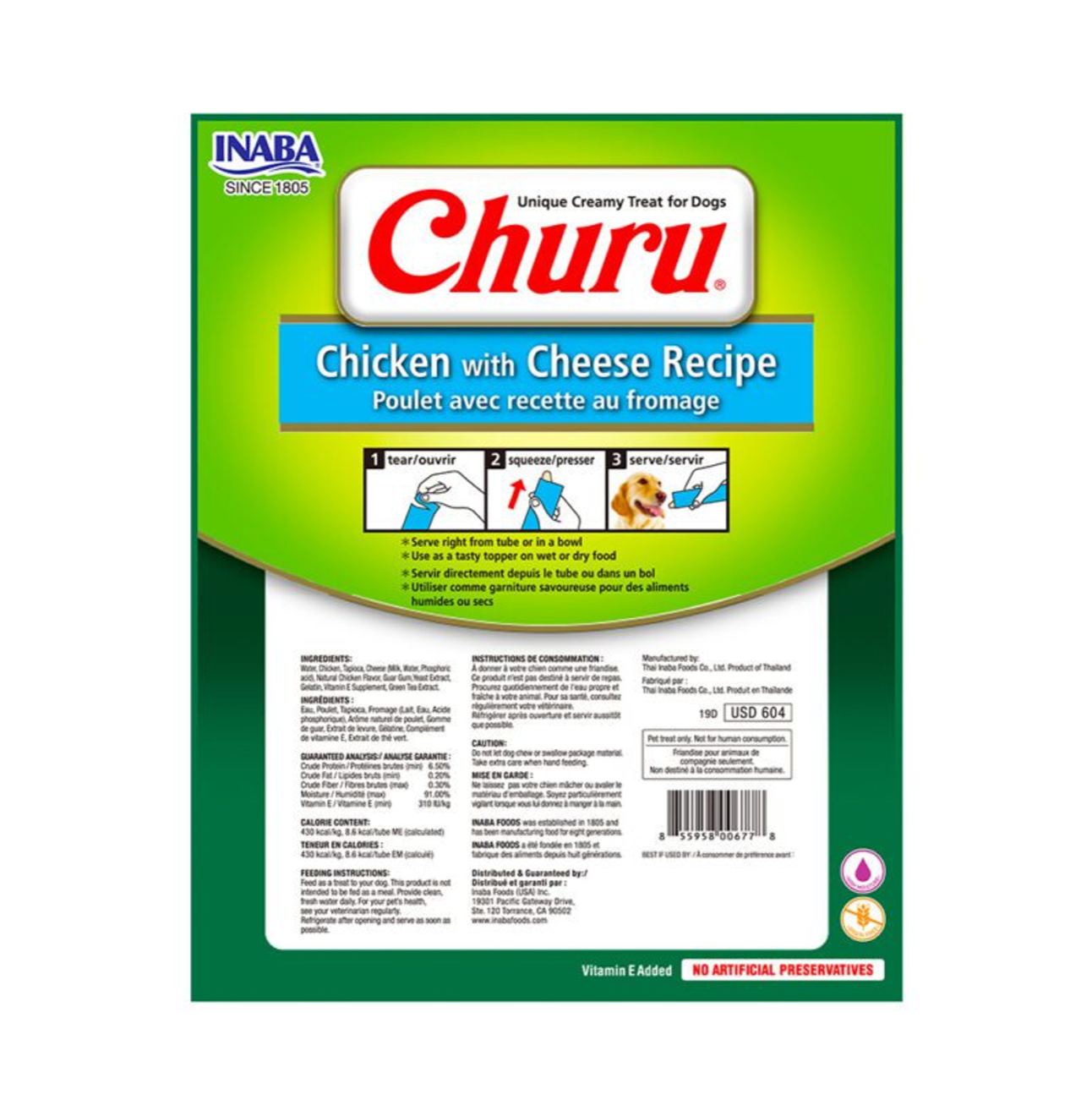 Churu Chicken with Cheese - Snacks para Perros