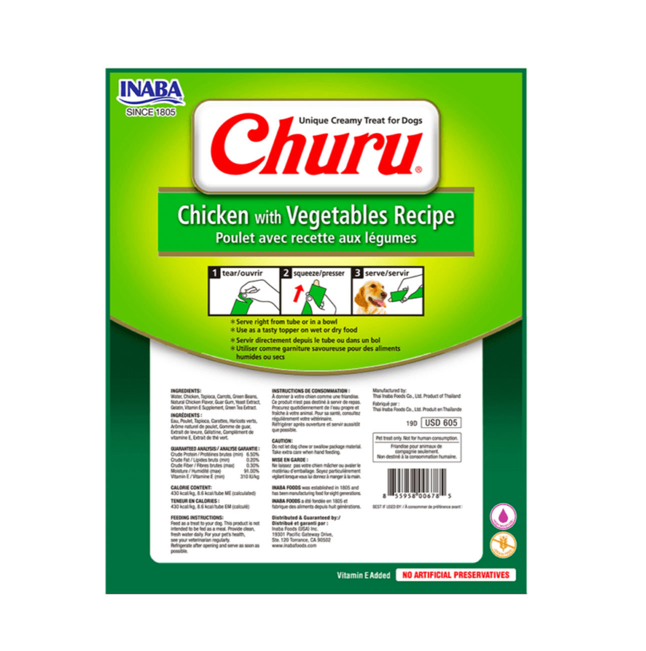 Churu Chicken with Vegetables - Snacks para Perros