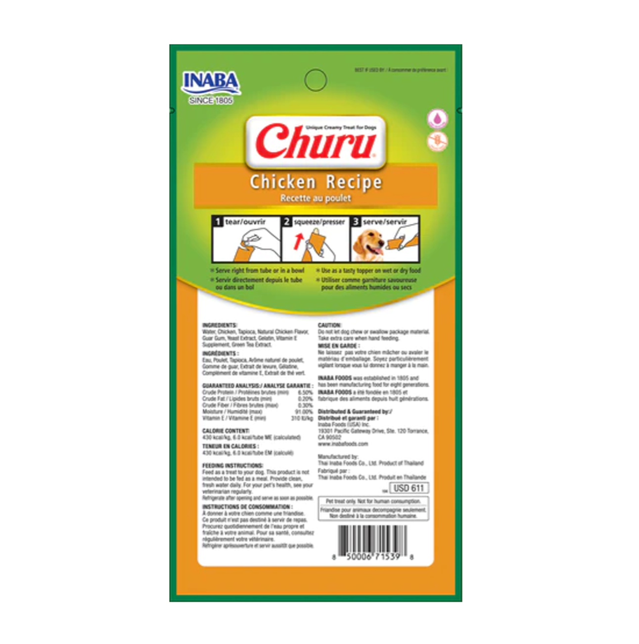 Churu Pollo - Snacks para Perros