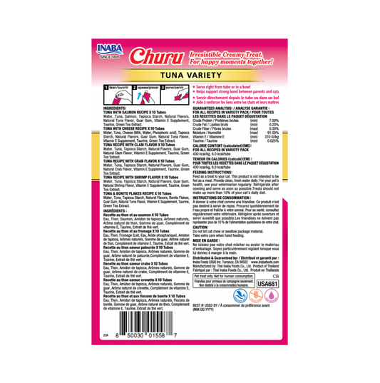 Churu Tuna Variety Box 60 Unidades - Snacks para Gatos