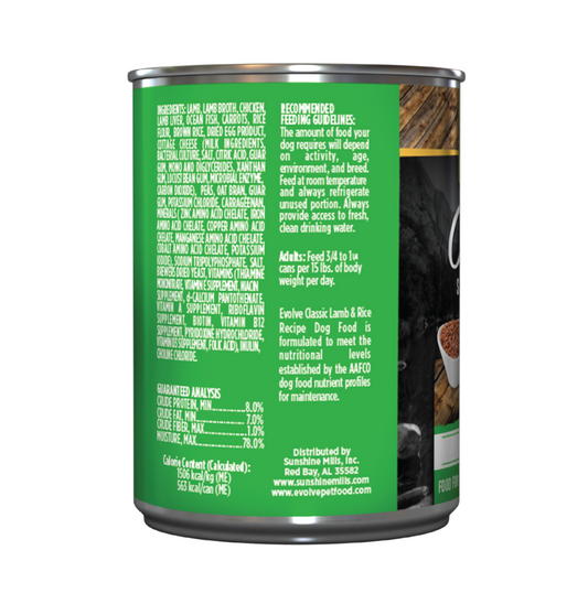 Evolve Lata Cordero (13.2 OZ)