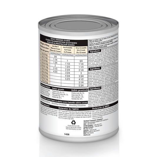 Hill's Puppy Chicken Lata - Alimento Húmedo para Perros