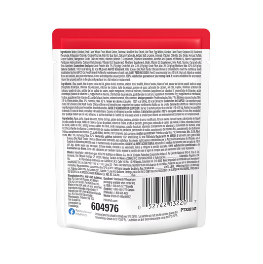 Hills Adult Tender Chicken Dinner Pouch - Alimento Húmedo para Gatos