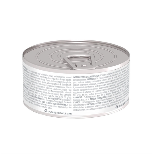 Hills Prescription Diet a/d Lata - Alimento Húmedo para Perro y Gato