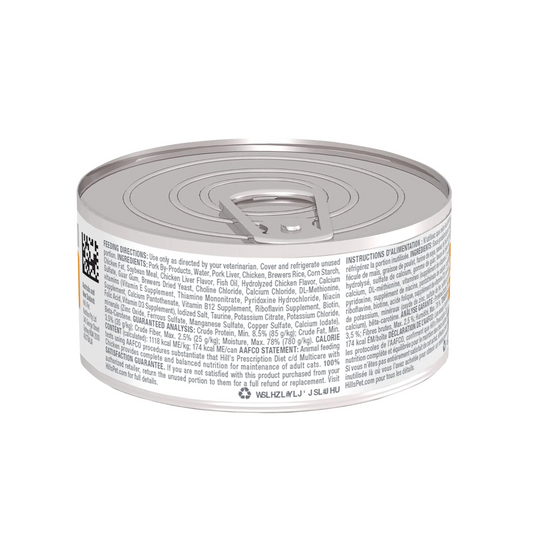 Hills Prescription Diet c/d Multicare Lata - Alimento Húmedo para Gato