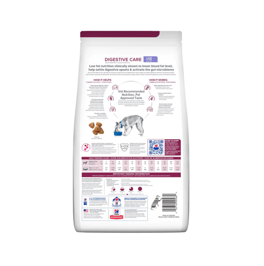 Hills Prescription Diet i/d Low Fat - Alimento para Perros