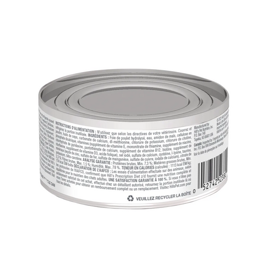 Hills Prescription Diet z/d Ultra Lata - Alimento Húmedo para Gatos