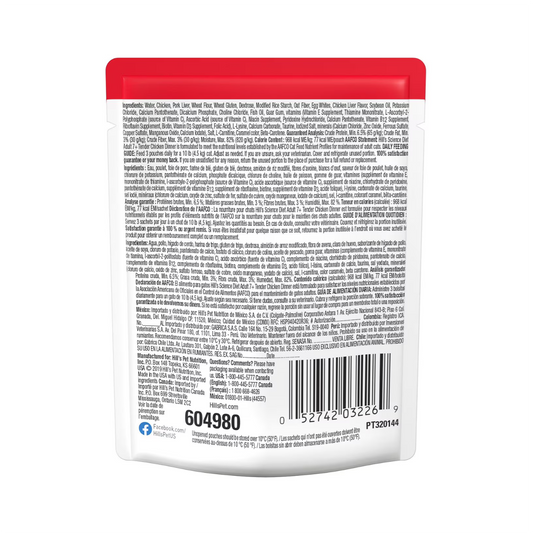 Hills Senior 7+ Tender Chicken Dinner Pouch - Alimento Húmedo para Gatos