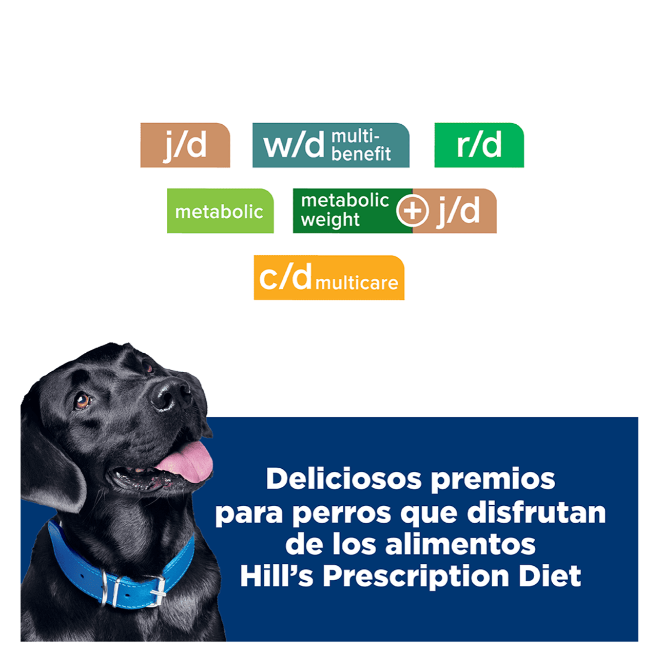Hills Prescription Diet Metabolic Adult Treats - Galletas para Perros