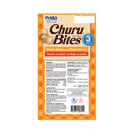 Churu Bites Cat Chicken Recipe - Snacks para Gatos