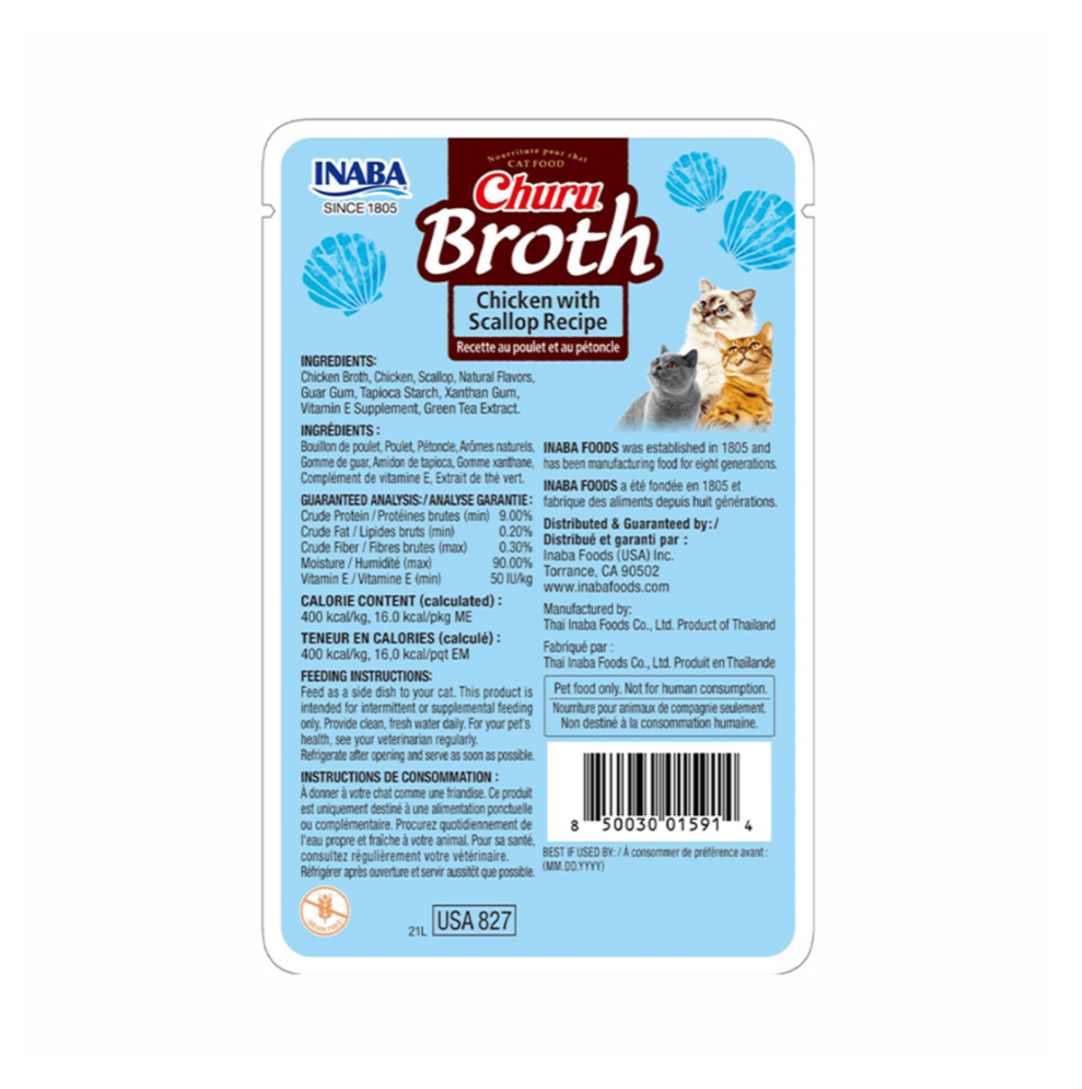 Churu Cat Broth Pollo con Vieiras - Alimento Húmedo para Gatos