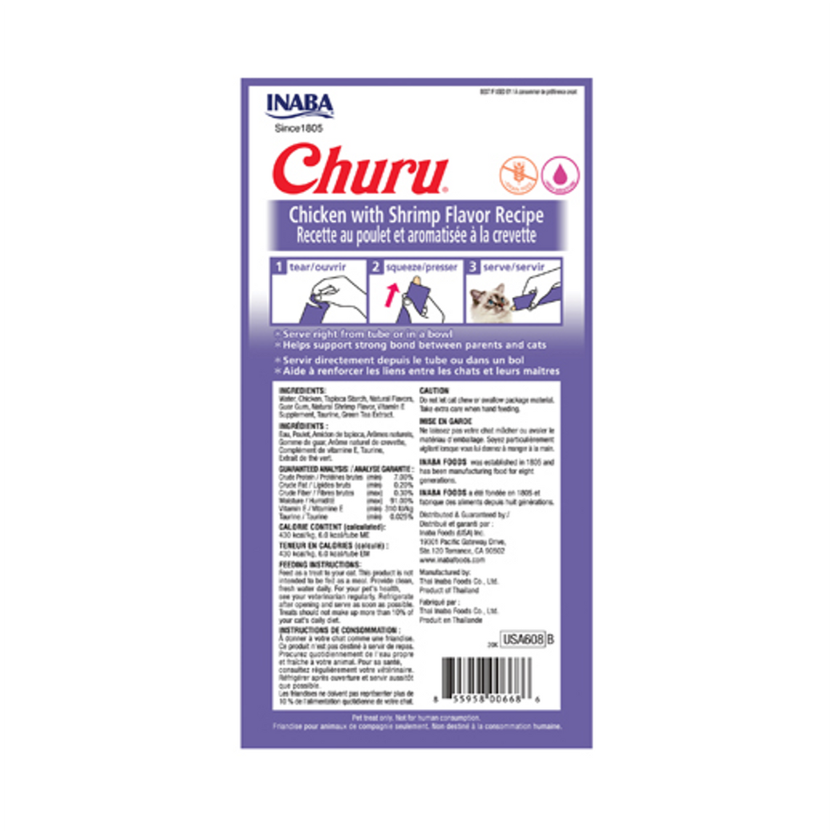 Churu Cat Chicken with Shrimp Recipe - Snacks para Gatos