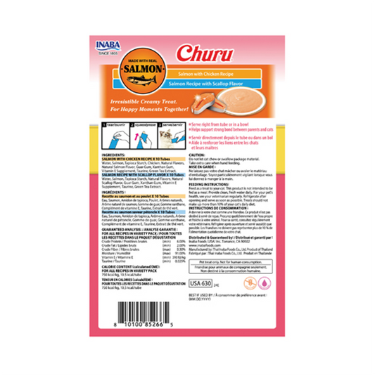 Churu Cat Scallop and Chicken Variety - Snacks para Gatos