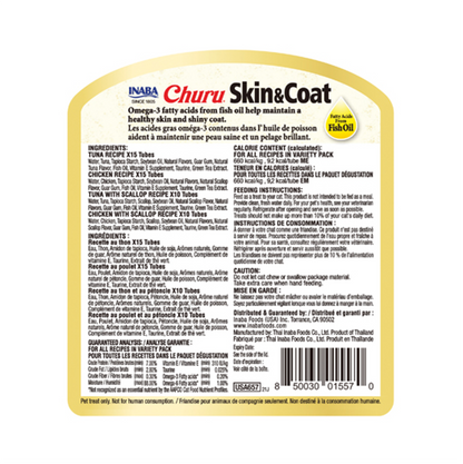 Churu Cat Skin and Coat Variety Bombonera - Snacks para Gatos