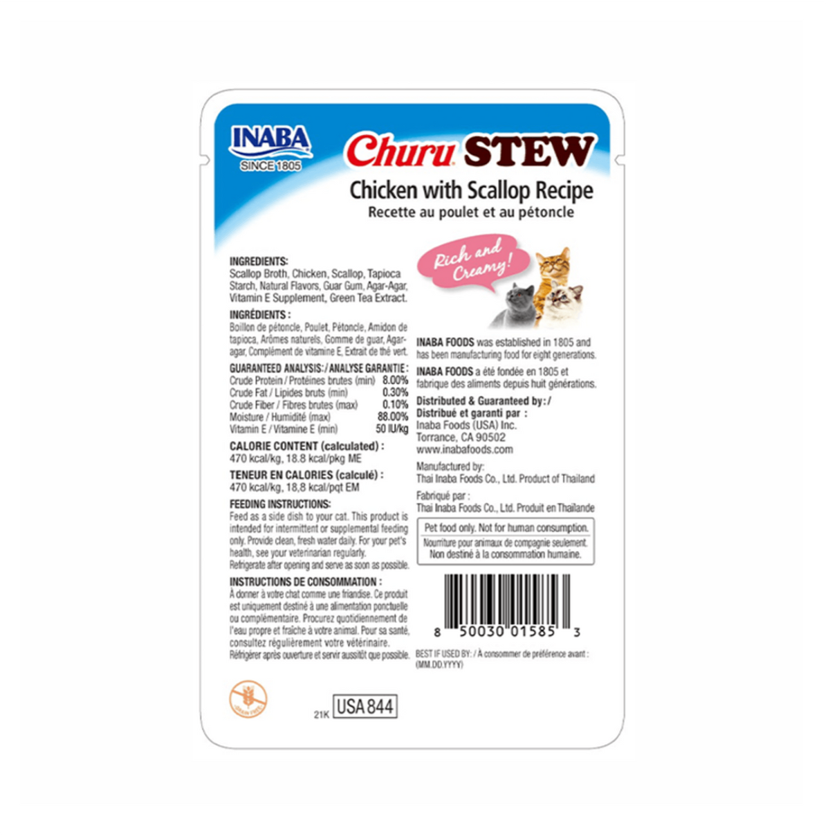 Churu Cat Stew Chicken with Salmon - Alimento Húmedo para Gatos
