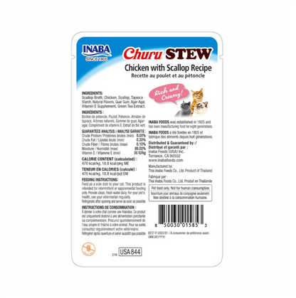 Churu Cat Stew Chicken with Salmon - Alimento Húmedo para Gatos