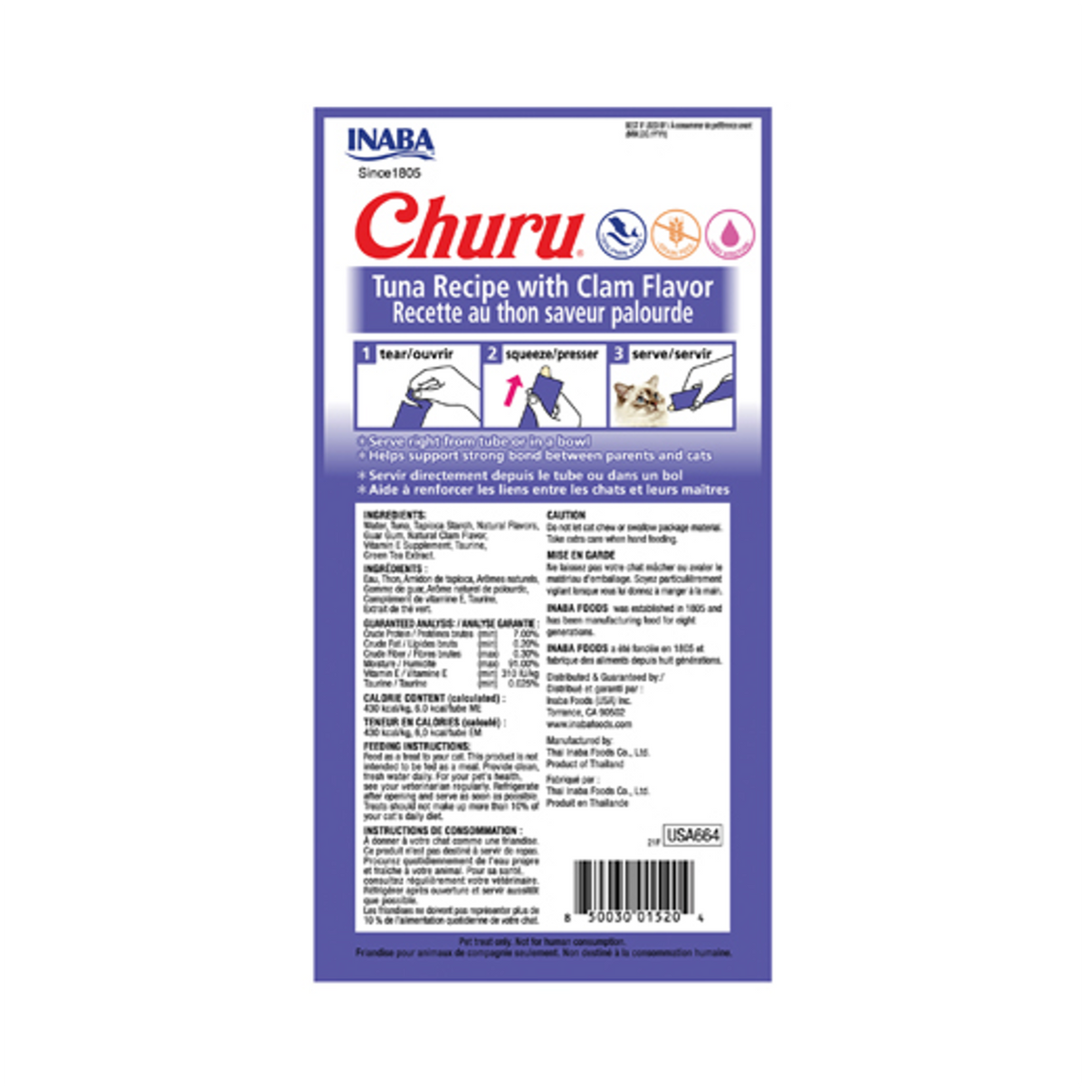 Churu Cat Tuna Recipe with Clam Flavor - Snacks para Gatos