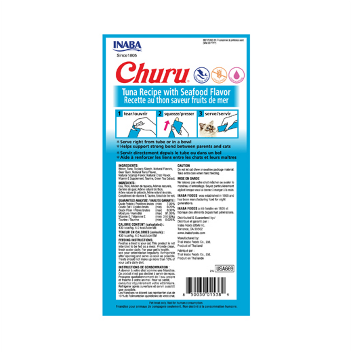 Churu Cat Tuna Recipe with Seafood Flavor - Snacks para Gatos
