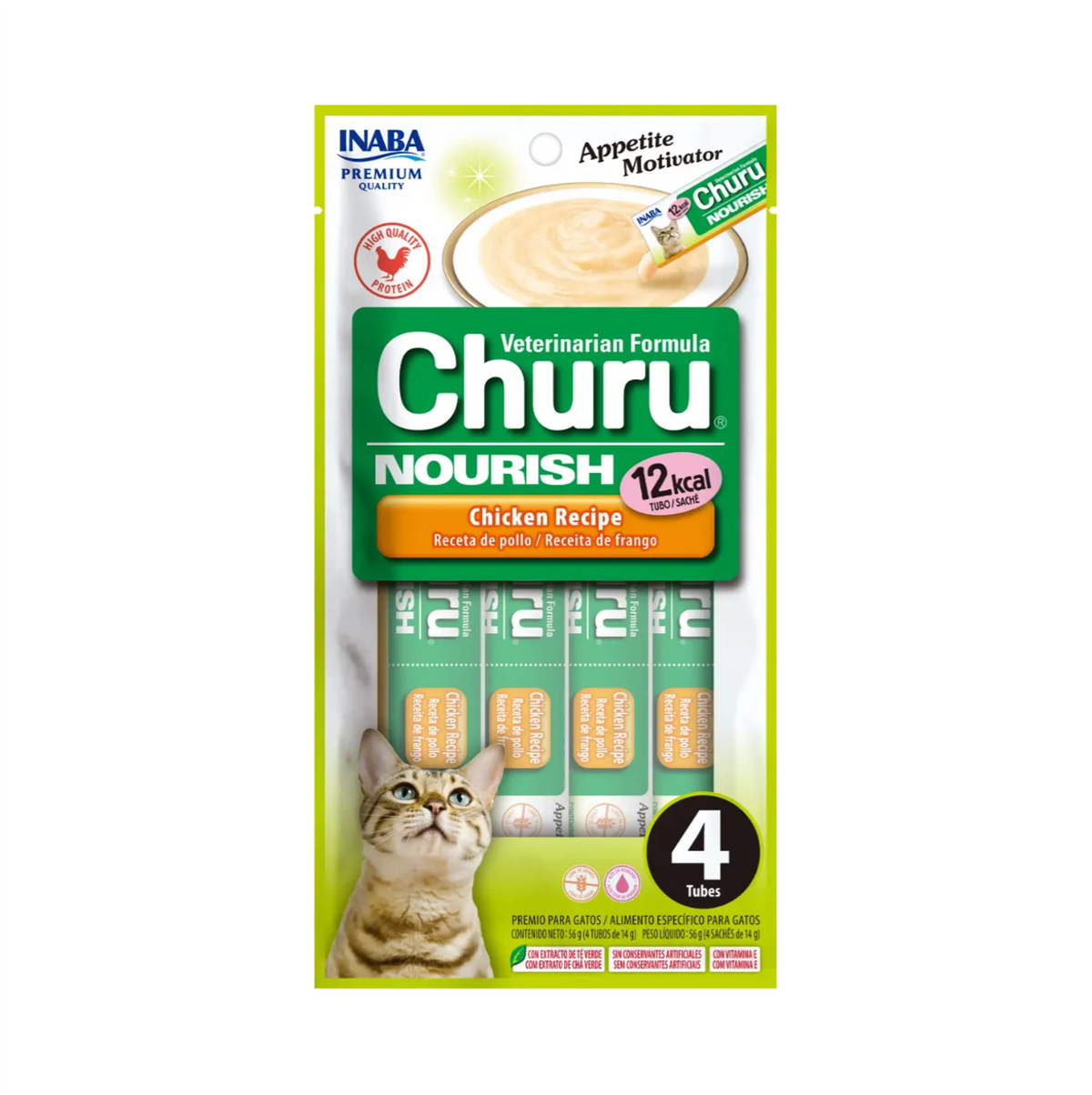 Churu Nourish Chicken Recipe - Snacks para Gatos
