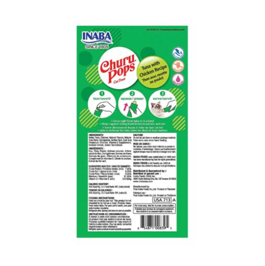 Churu Pops Cat Tuna with Chicken Recipe - Snacks para Gatos