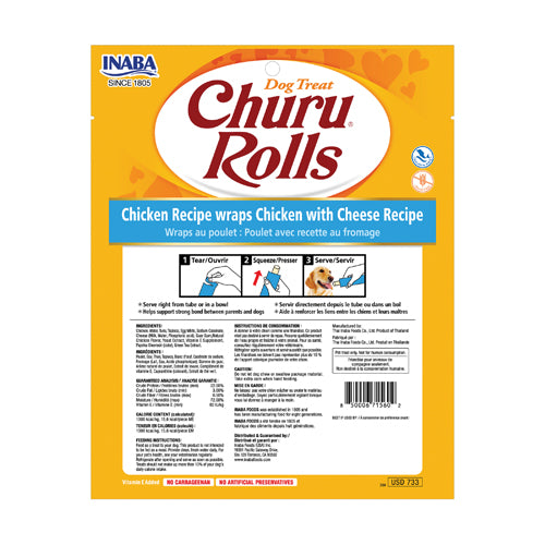 Churu Rolls Chicken with Cheese - Snacks para Perros