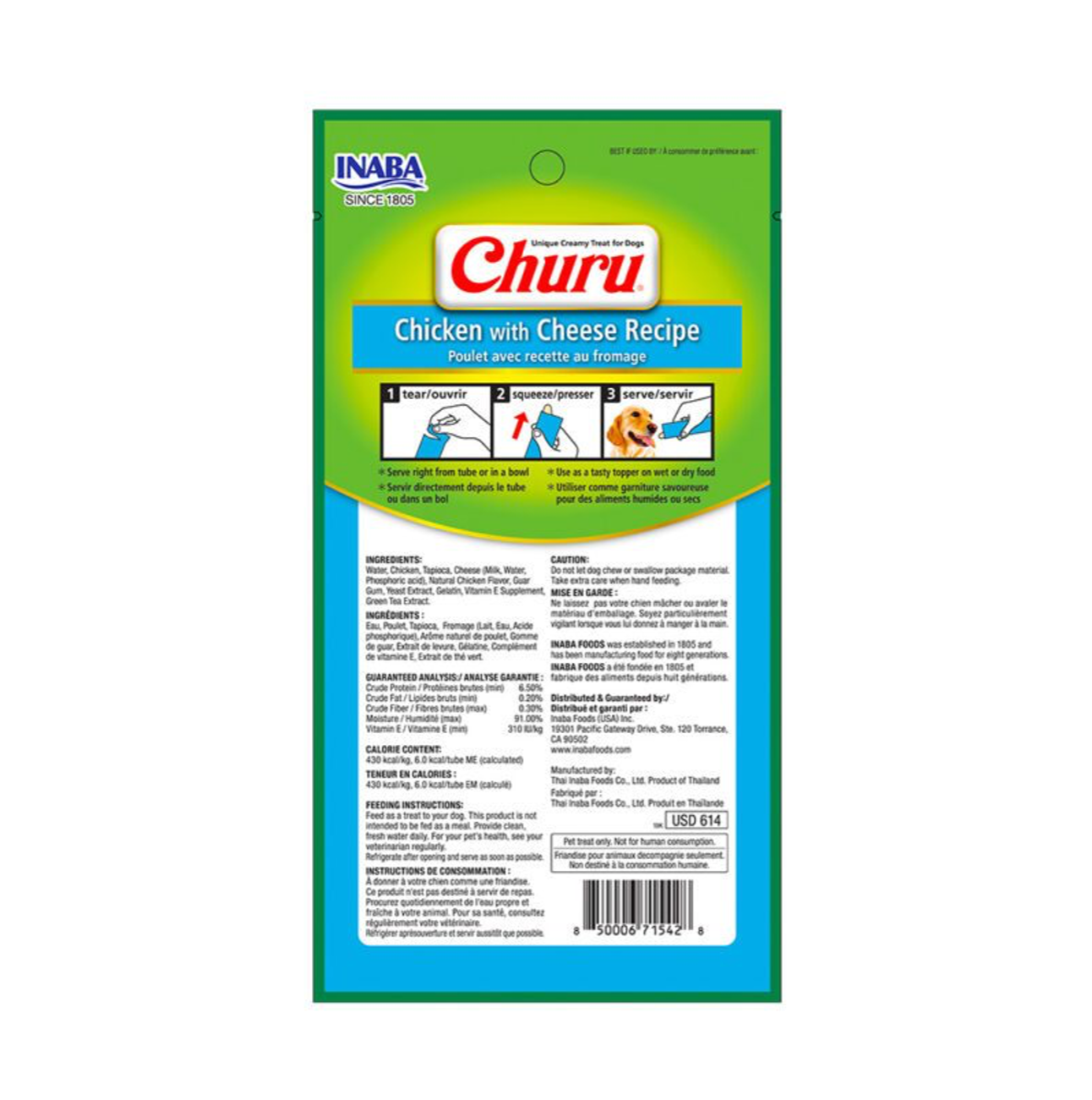 Churu Chicken with Cheese - Snacks para Perros