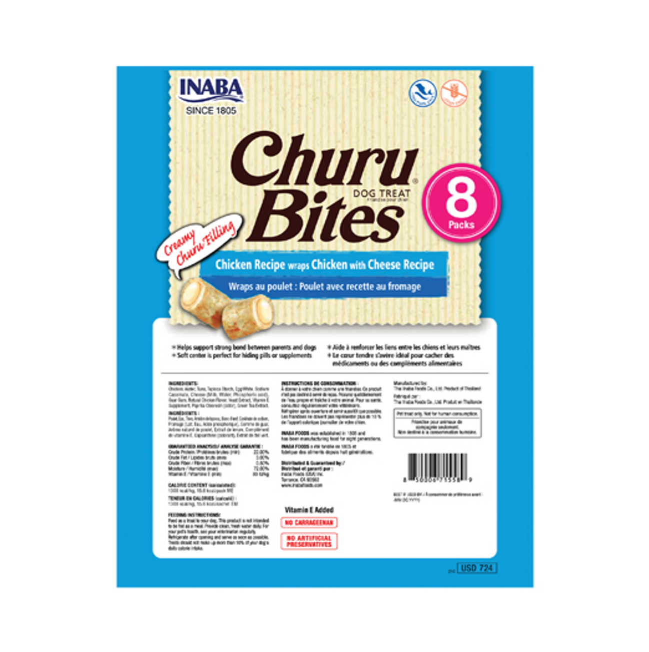 Churu Bites Chicken with Cheese para Perros - Snacks para Perros