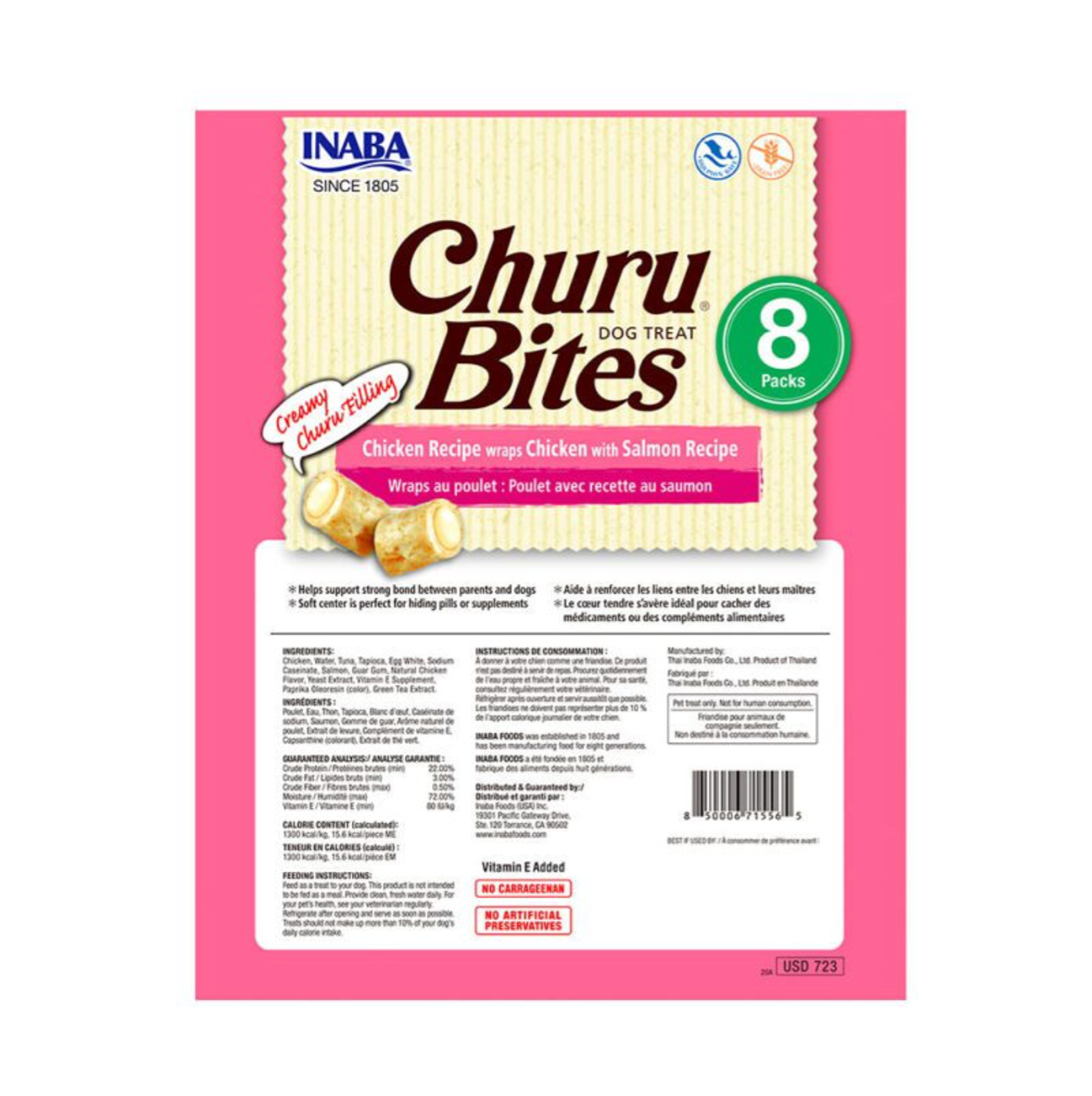 Churu Bites Chicken with Salmon para Perros - Snacks para Perros