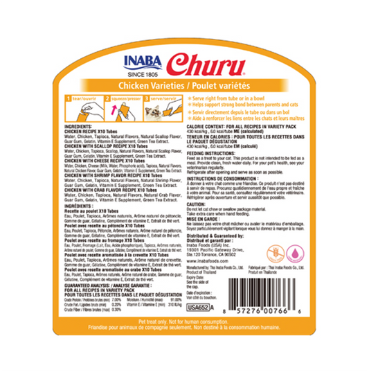 Churu Chicken Variety Bombonera - Snacks para Gatos