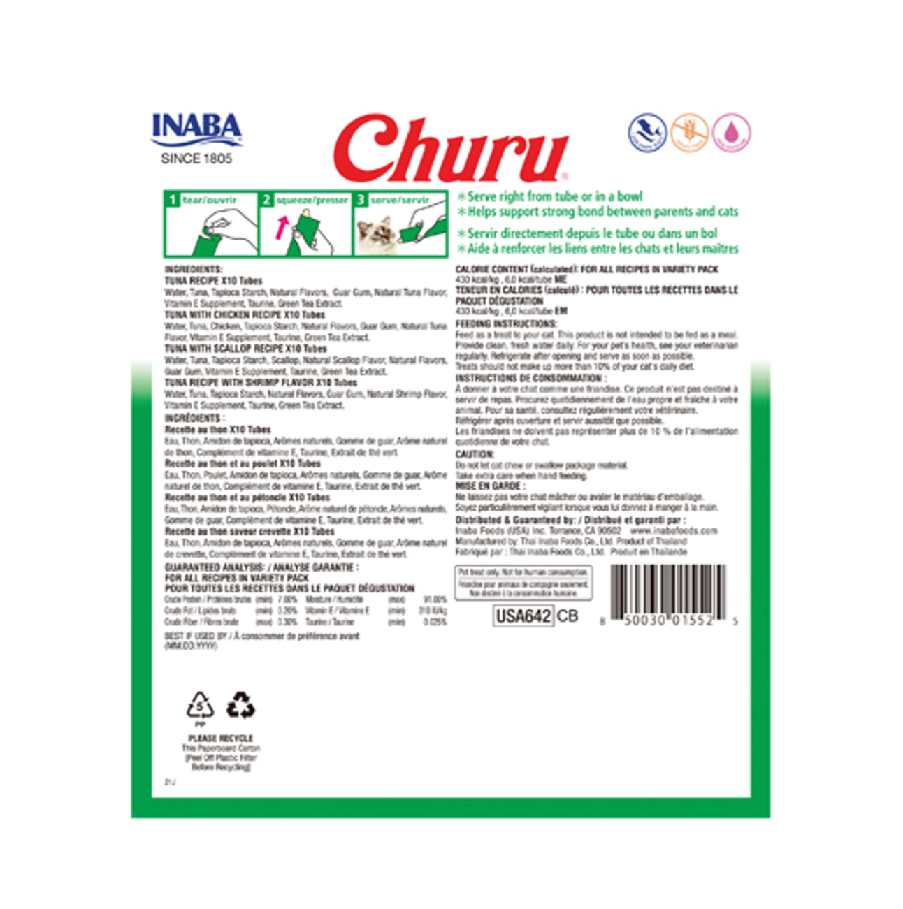 Churu Tuna and Seafood Variety Box - Snacks para Gatos