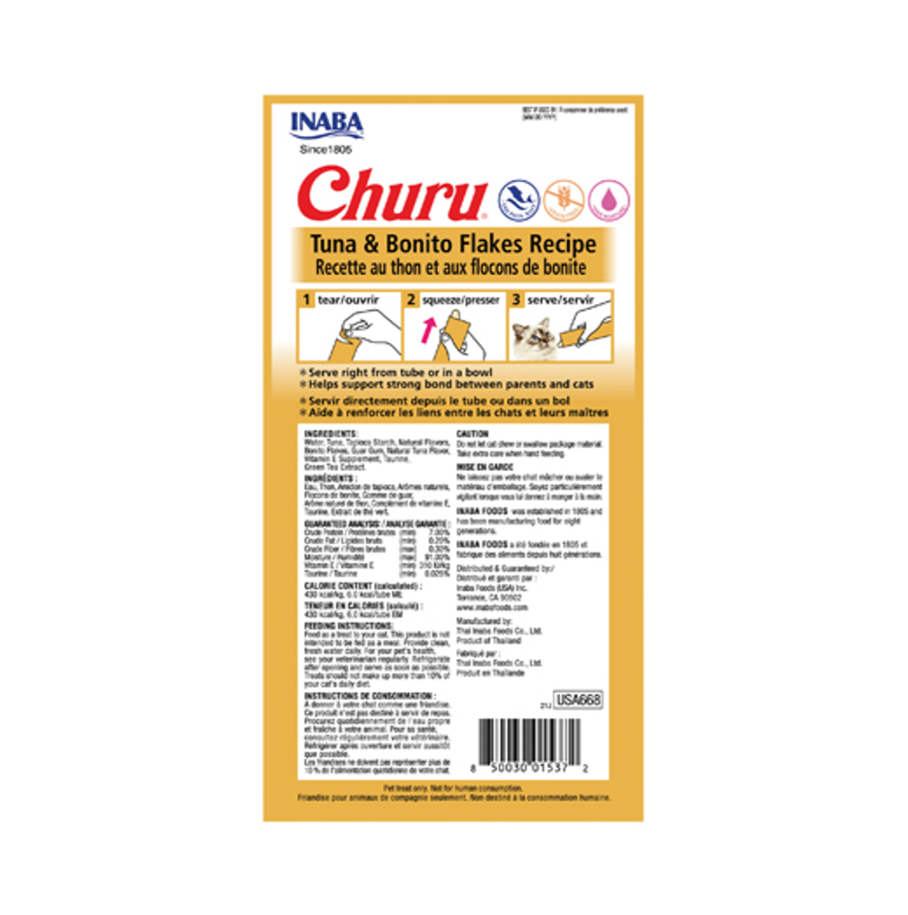 Churu Tuna with Bonito Flakes - Snacks para Gatos