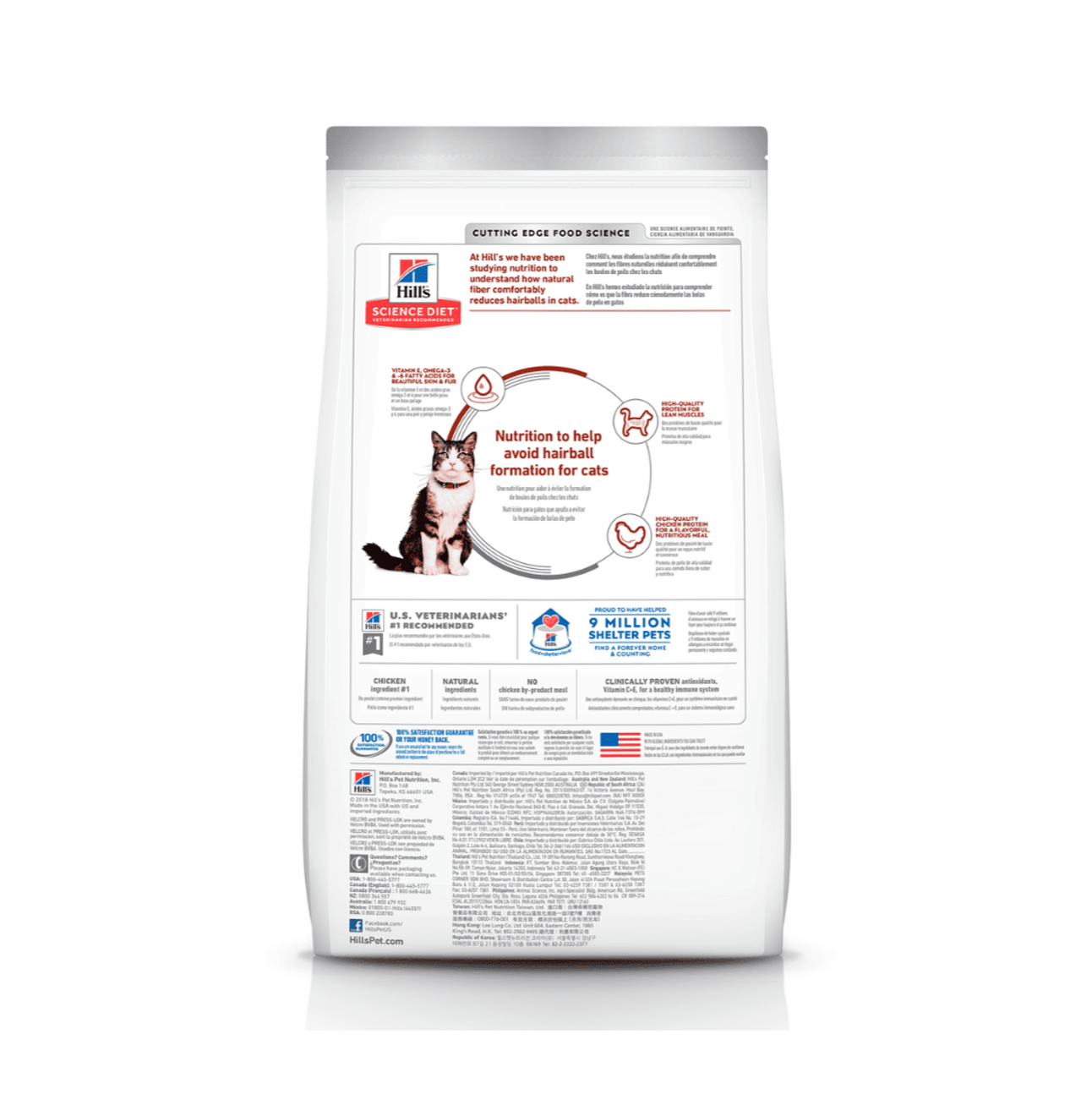 Hills Science Diet Adult Hairball Control - Alimento para Gatos