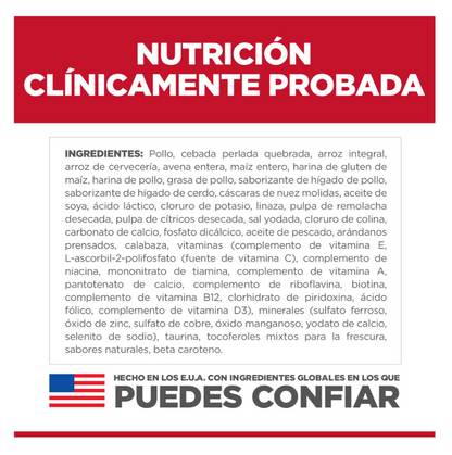 Hills Science Diet Adult Perfect Digestion - Alimento para Perros
