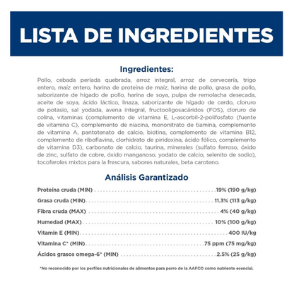 Hill's Science Diet Adult Small Bites - Alimento para Perros