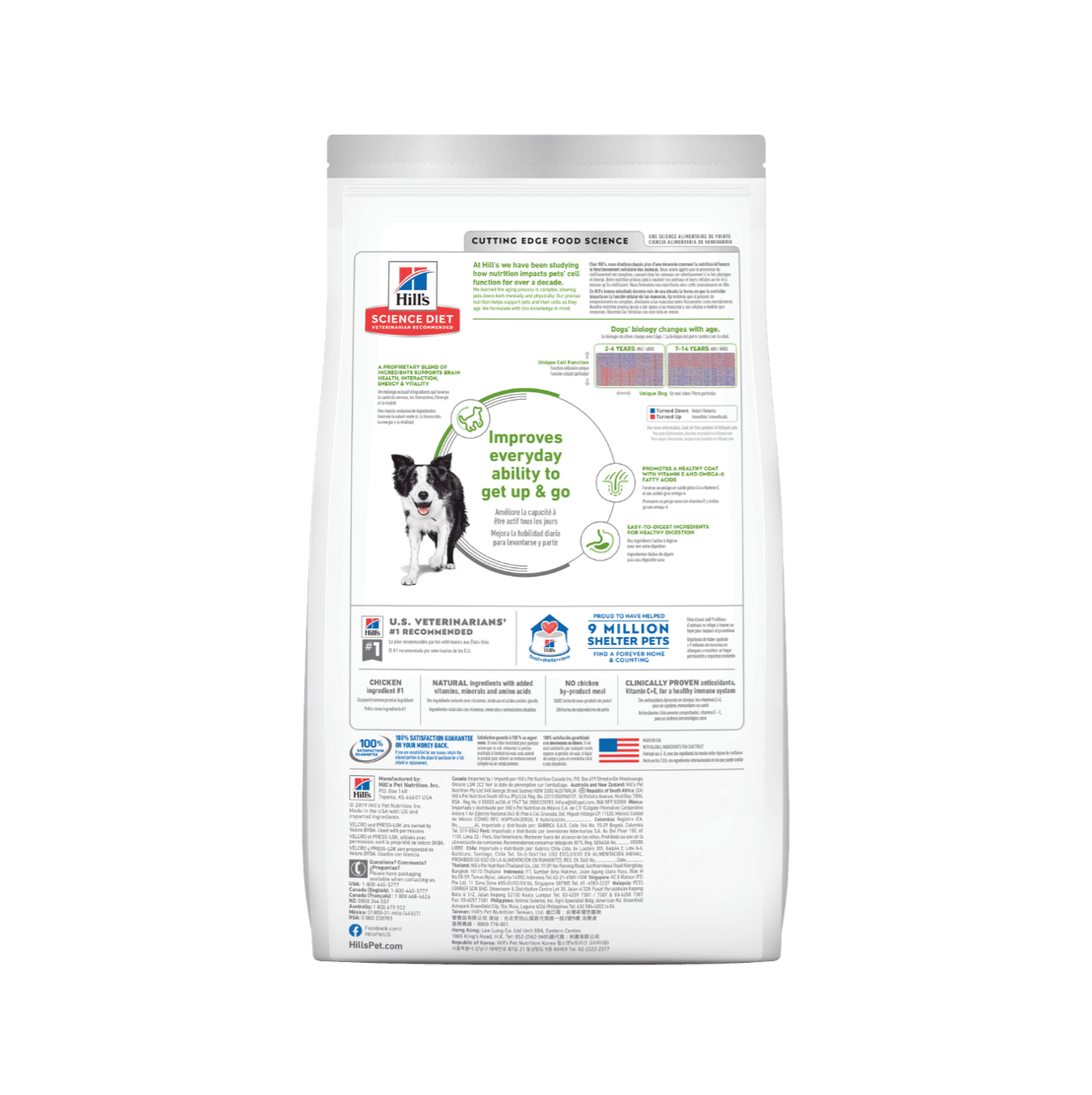 Hills Science Diet Senior Vitality Razas Medianas y Grandes - Alimento para Perros