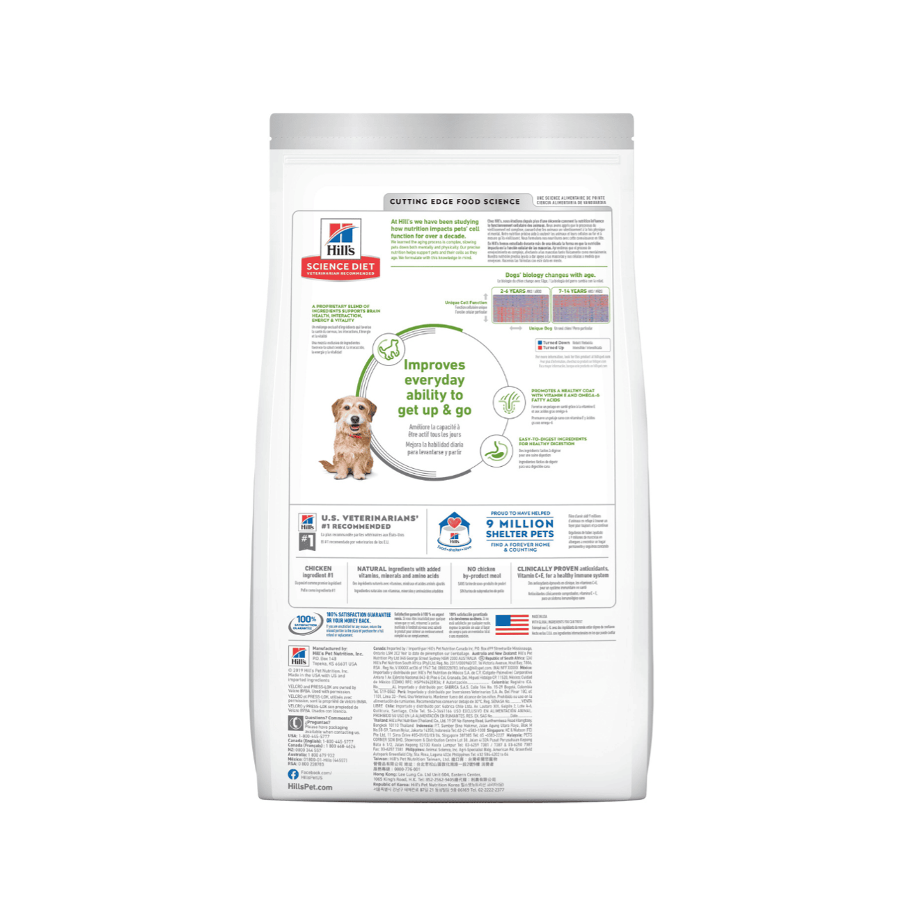 Hills Senior Vitality Small and Mini - Alimento para Perros