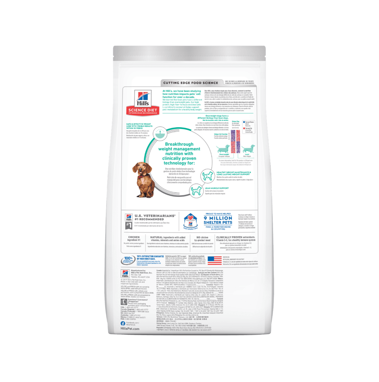 Hill's Science Diet Perfect Weight Small and Mini - Alimento Perros